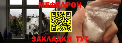 соль ск Кимры