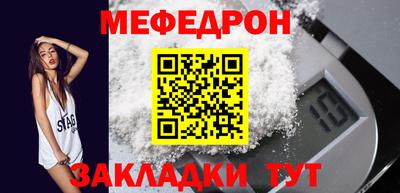 кокаин колумбия Кингисепп