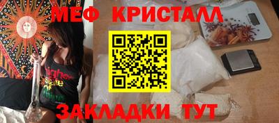амф Кинель