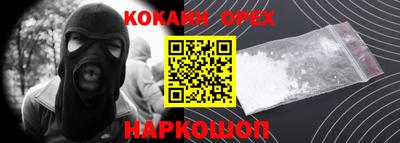 амф Кинель