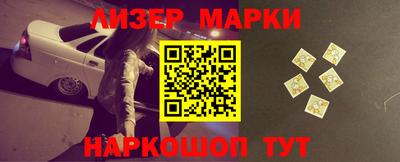 соль ск Кимры