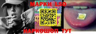 соль ск Кимры