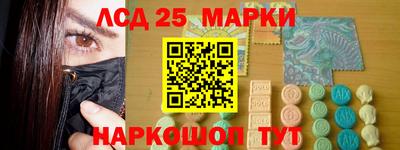 амф Кинель