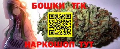 соль ск Кимры