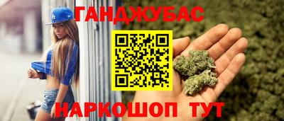 кокаин колумбия Кингисепп