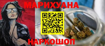 соль ск Кимры