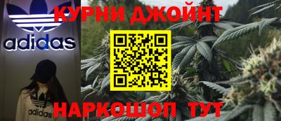 кокаин колумбия Кингисепп