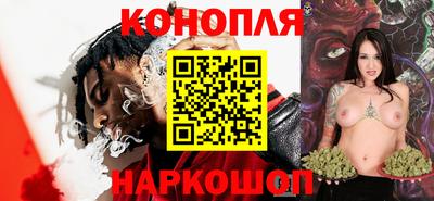 амф Кинель