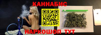 кокаин колумбия Кингисепп