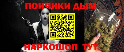 амф Кинель