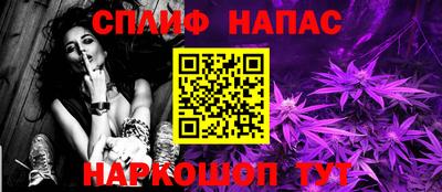 кокаин колумбия Кингисепп