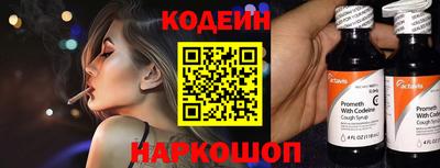 соль ск Кимры