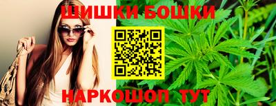 соль ск Кимры