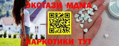 соль ск Кимры