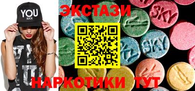 соль ск Кимры