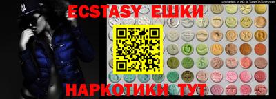 кокаин колумбия Кингисепп