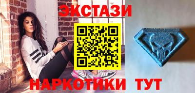 амф Кинель