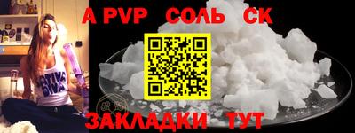 кокаин колумбия Кингисепп