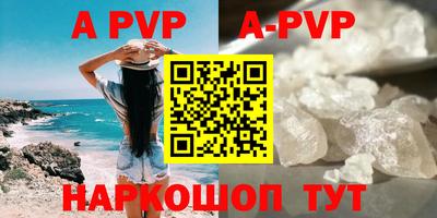 кокаин колумбия Кингисепп