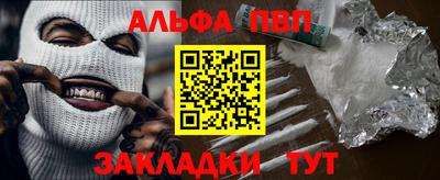кокаин колумбия Кингисепп