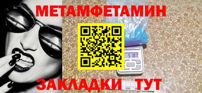 кокаин колумбия Кингисепп