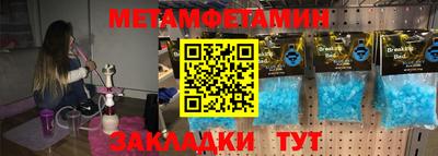 кокаин колумбия Кингисепп