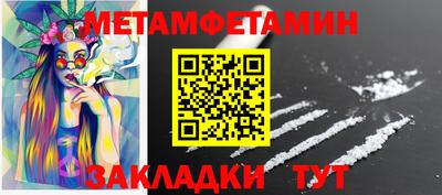 кокаин колумбия Кингисепп
