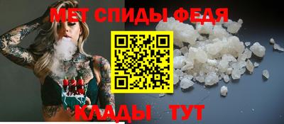соль ск Кимры