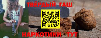 соль ск Кимры