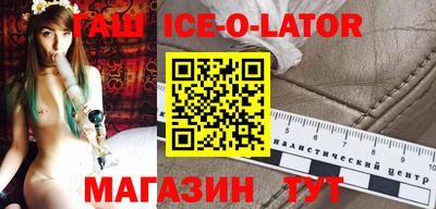 кокаин колумбия Кингисепп