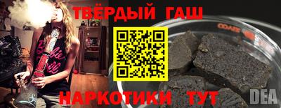 амф Кинель