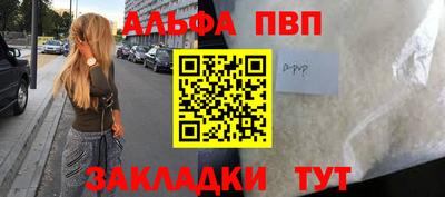 соль ск Кимры