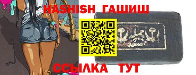 соль ск Кимры