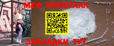 кокаин колумбия Кингисепп