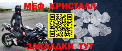 соль ск Кимры