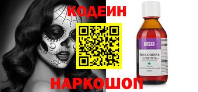 соль ск Кимры