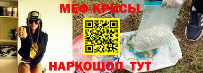 соль ск Кимры