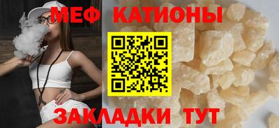 кокаин колумбия Кингисепп